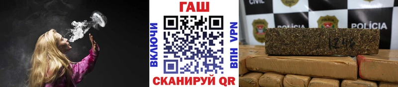 Все наркотики Ясный БУТИРАТ ГАШИШ Псилоцибиновые грибы Бошки Шишки А ПВП КОКАИН