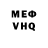 Метадон methadone Mc.PRO100 DJ