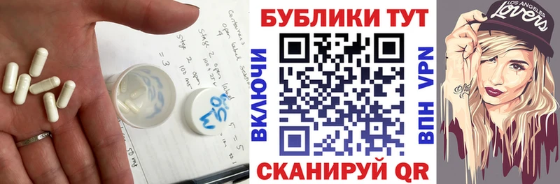 ЭКСТАЗИ mix  omg онион  Ясный  где купить  