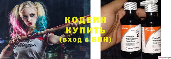 прущий лед Нягань