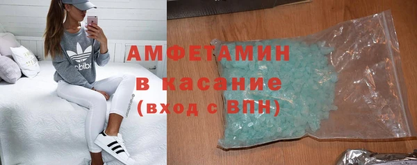 прущий лед Нягань