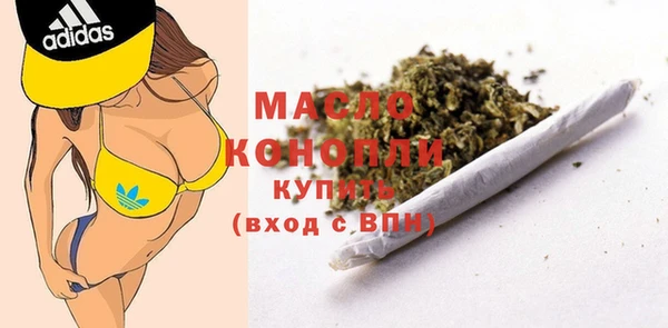 прущий лед Нягань