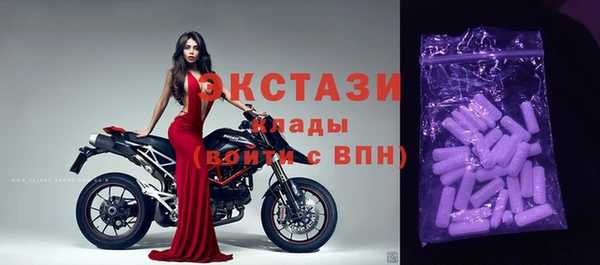 прущий лед Нягань