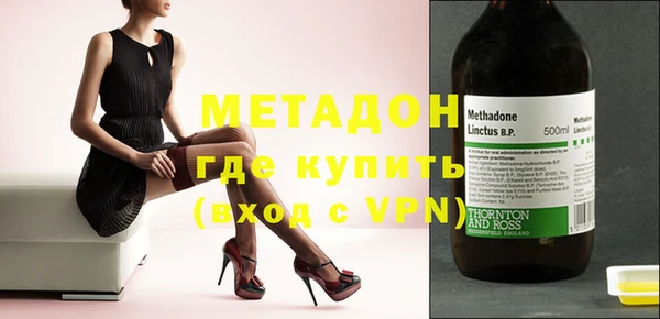спайс Няндома