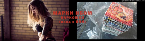прущий лед Нягань
