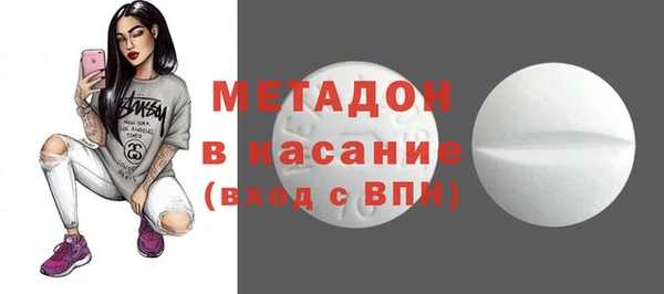 трава Билибино
