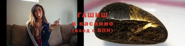 прущий лед Нягань