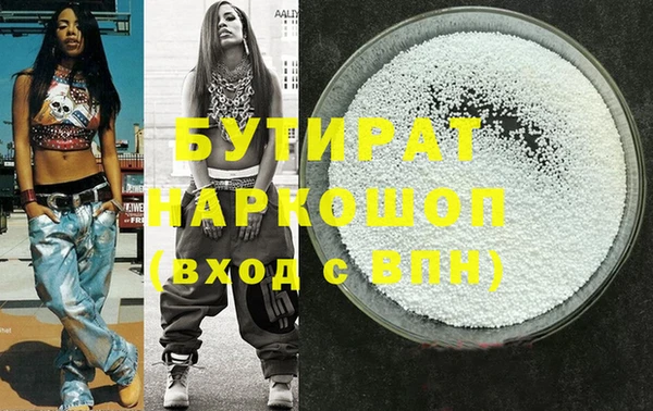 прущий лед Нягань