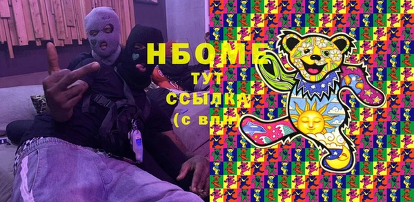 прущий лед Нягань