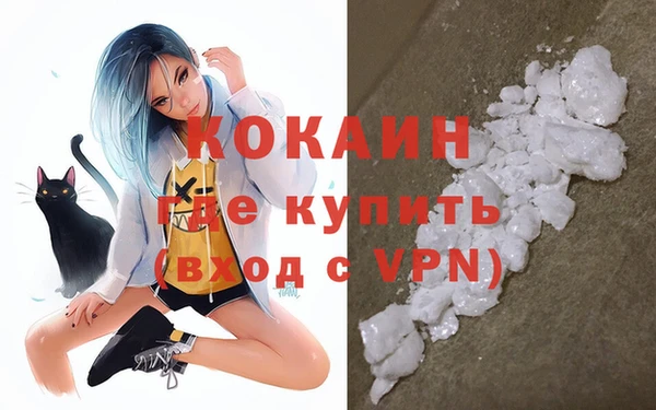 прущий лед Нягань