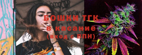 прущий лед Нягань