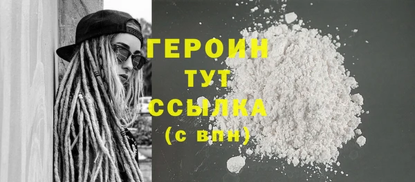 прущий лед Нягань