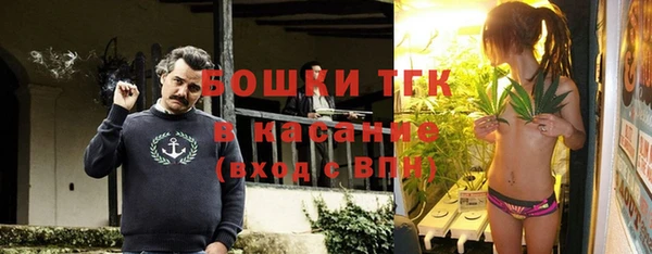 прущий лед Нягань