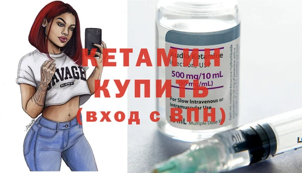 прущий лед Нягань
