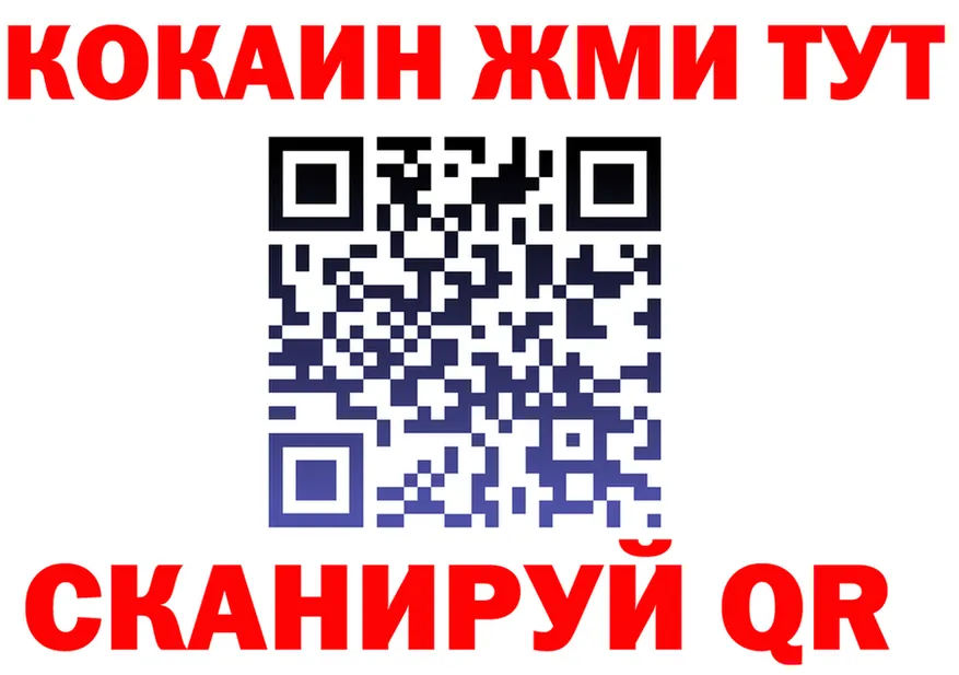 ТГК Wax tor мориарти KRAKEN Ясный