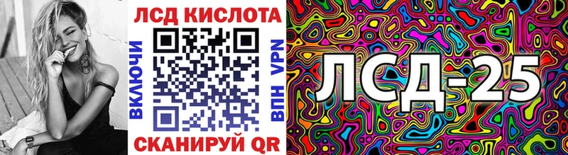Наркотические марки 1,5мг Ясный