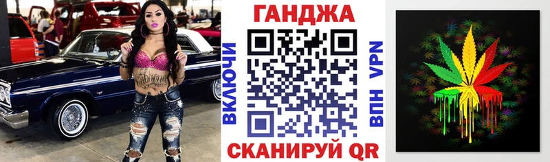 Шишки марихуана семена  Ясный 